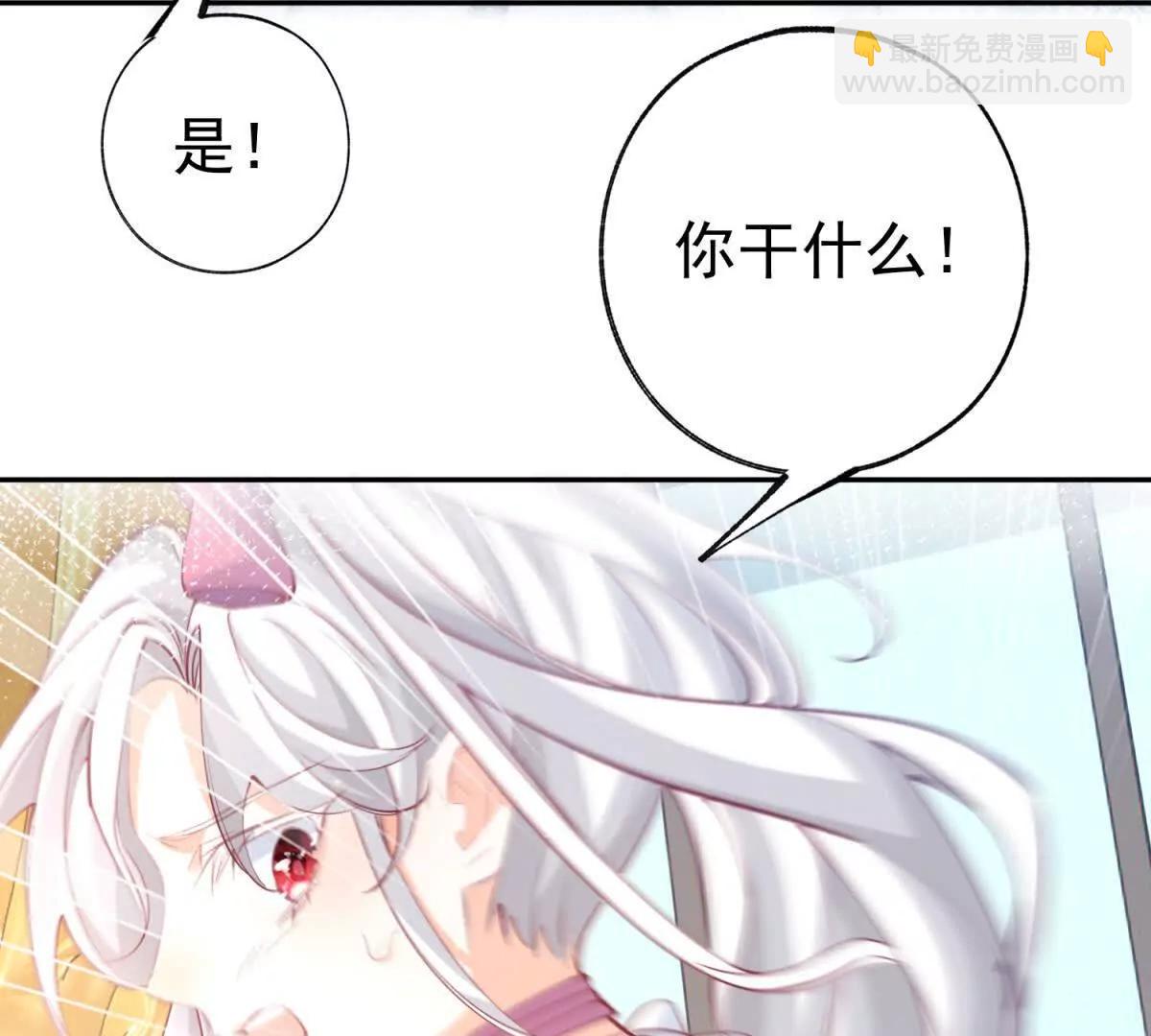 第287话 世界的崩塌35