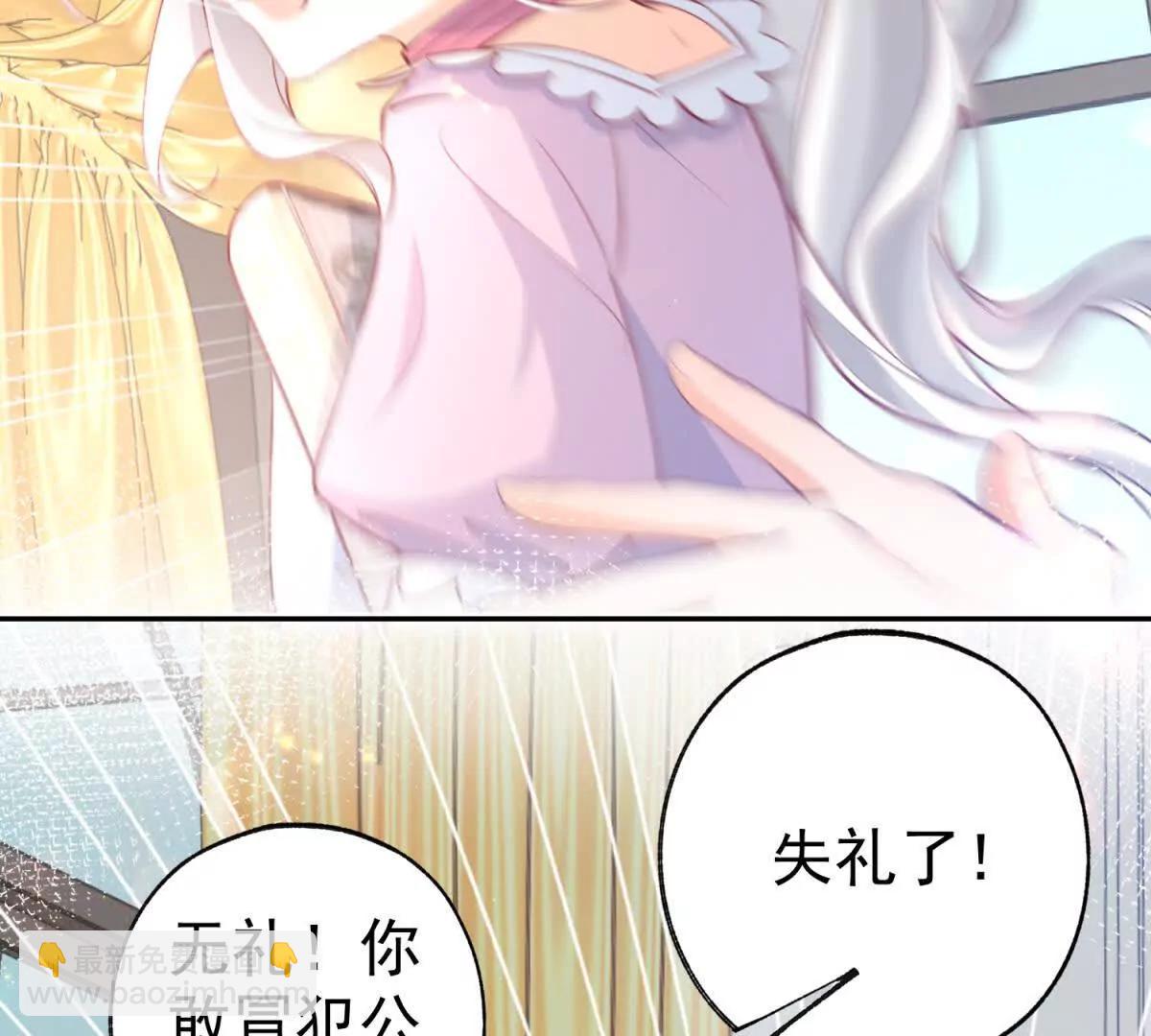 第287话 世界的崩塌36