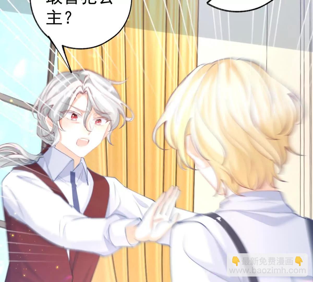 第287话 世界的崩塌37