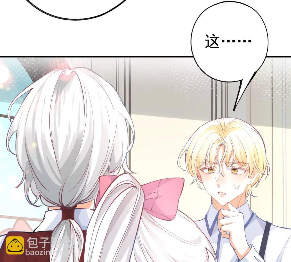 第287话 世界的崩塌41