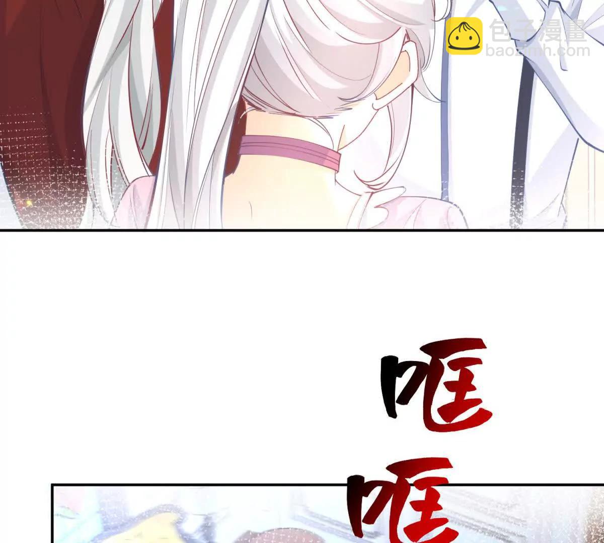 第287话 世界的崩塌42