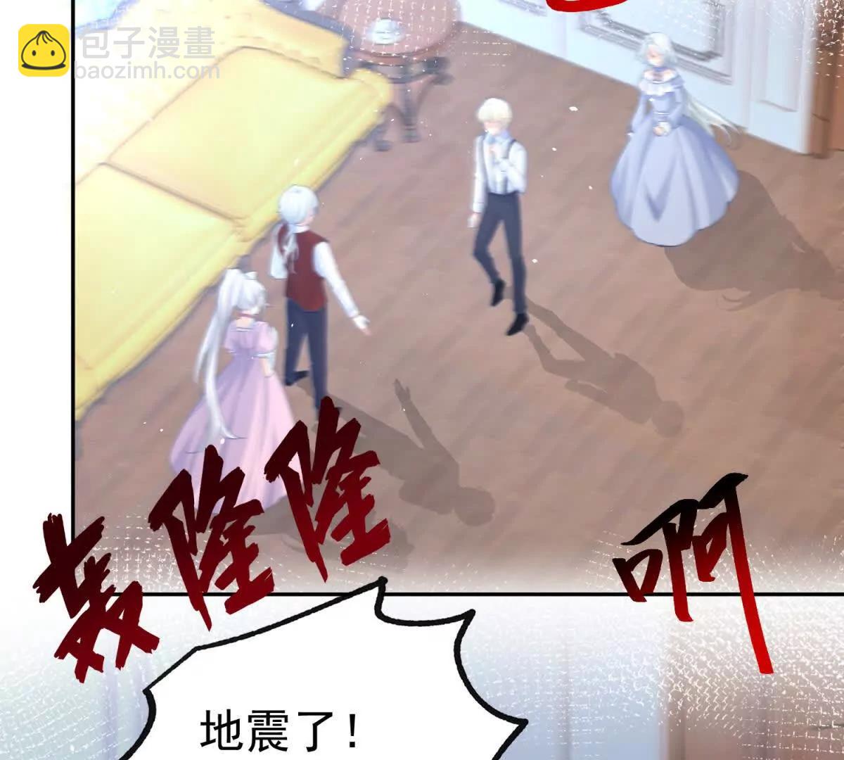 第287话 世界的崩塌43