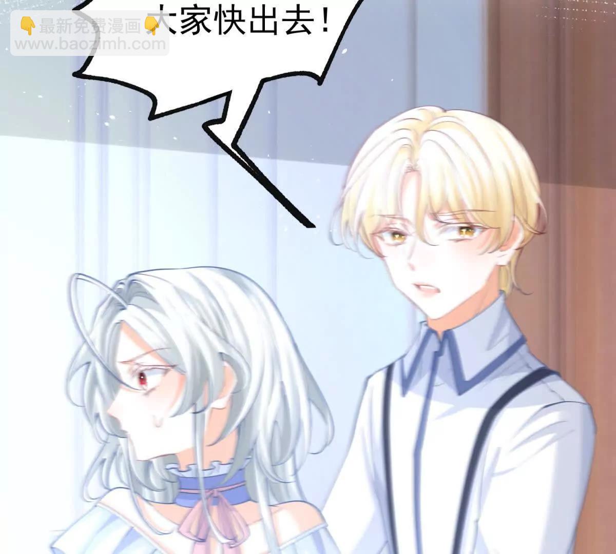 第287话 世界的崩塌44