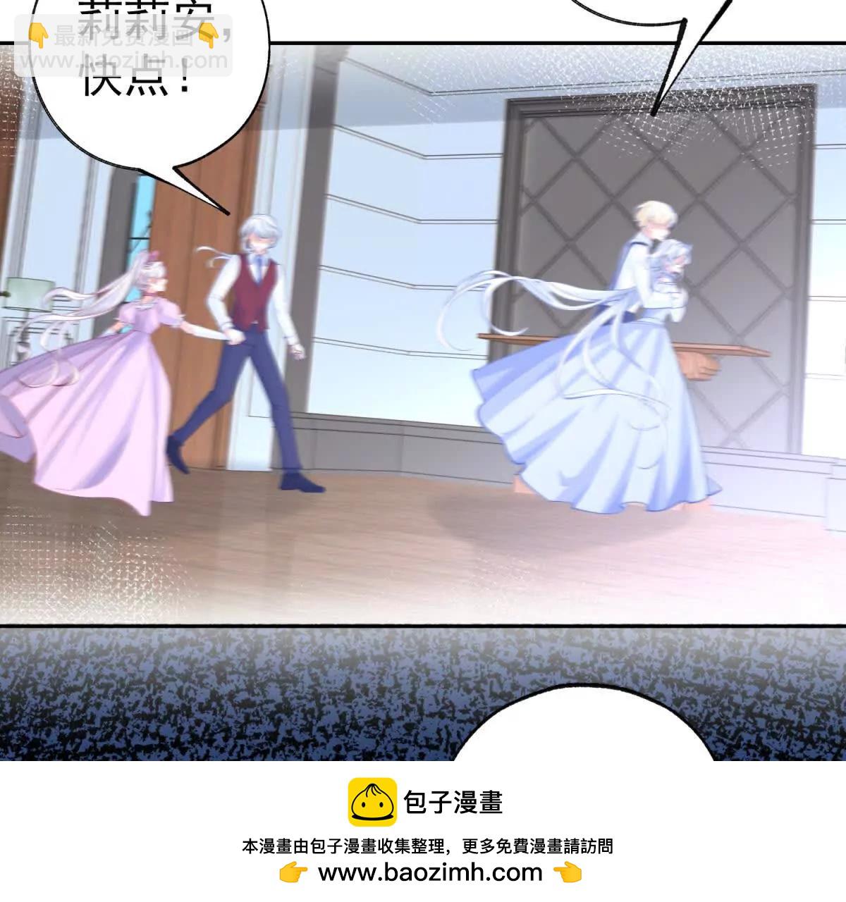 第287话 世界的崩塌49