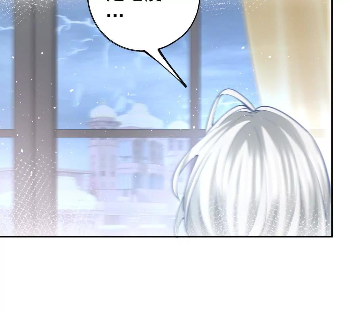 第287话 世界的崩塌50