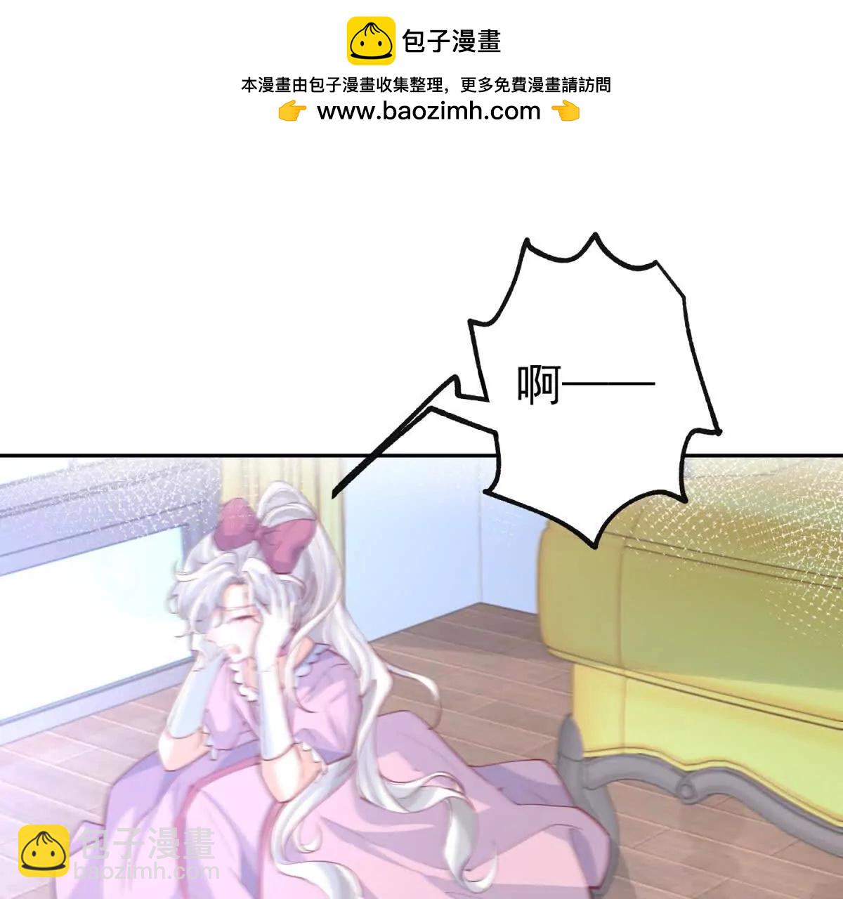 第287话 世界的崩塌51