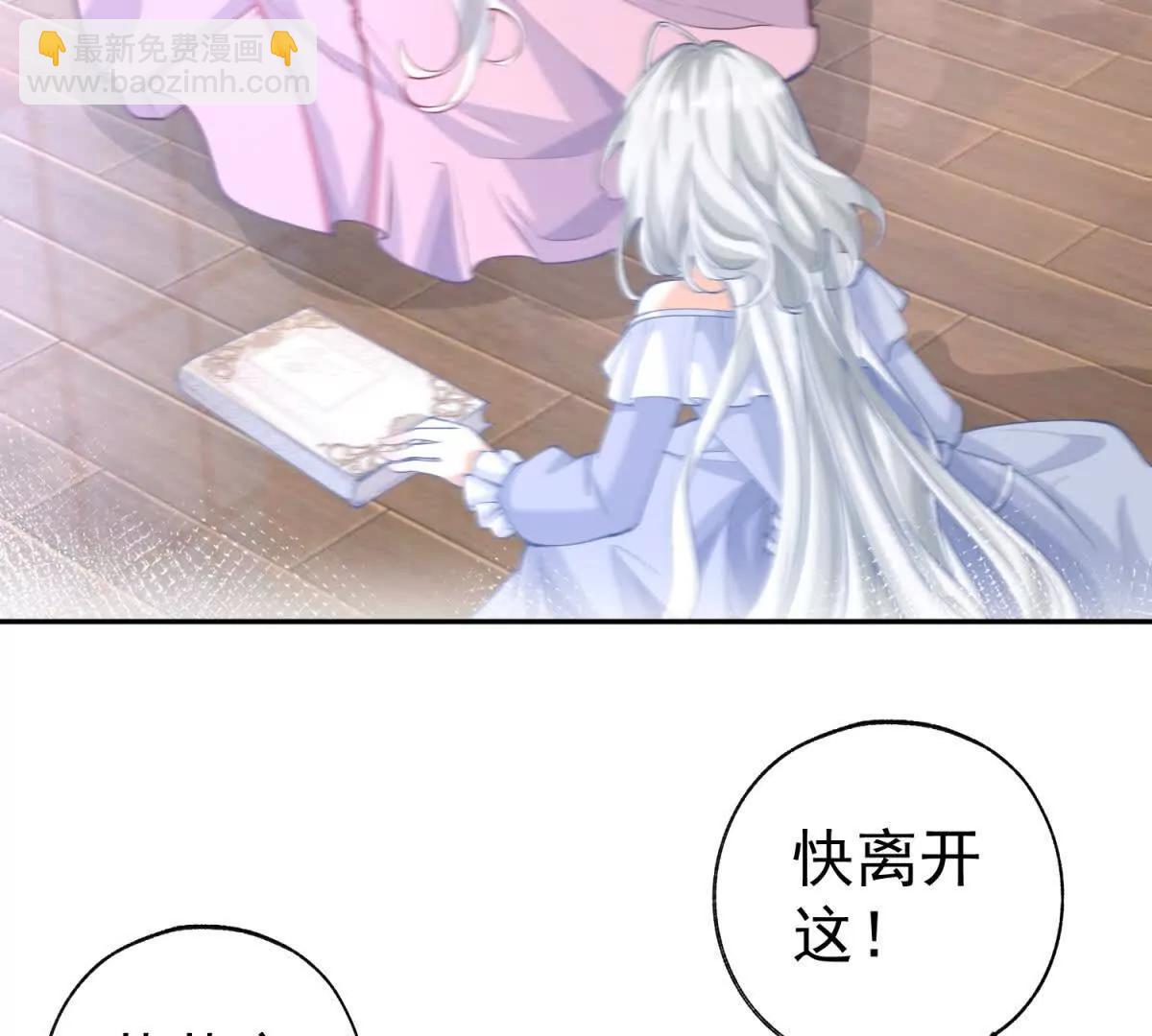 第287话 世界的崩塌52