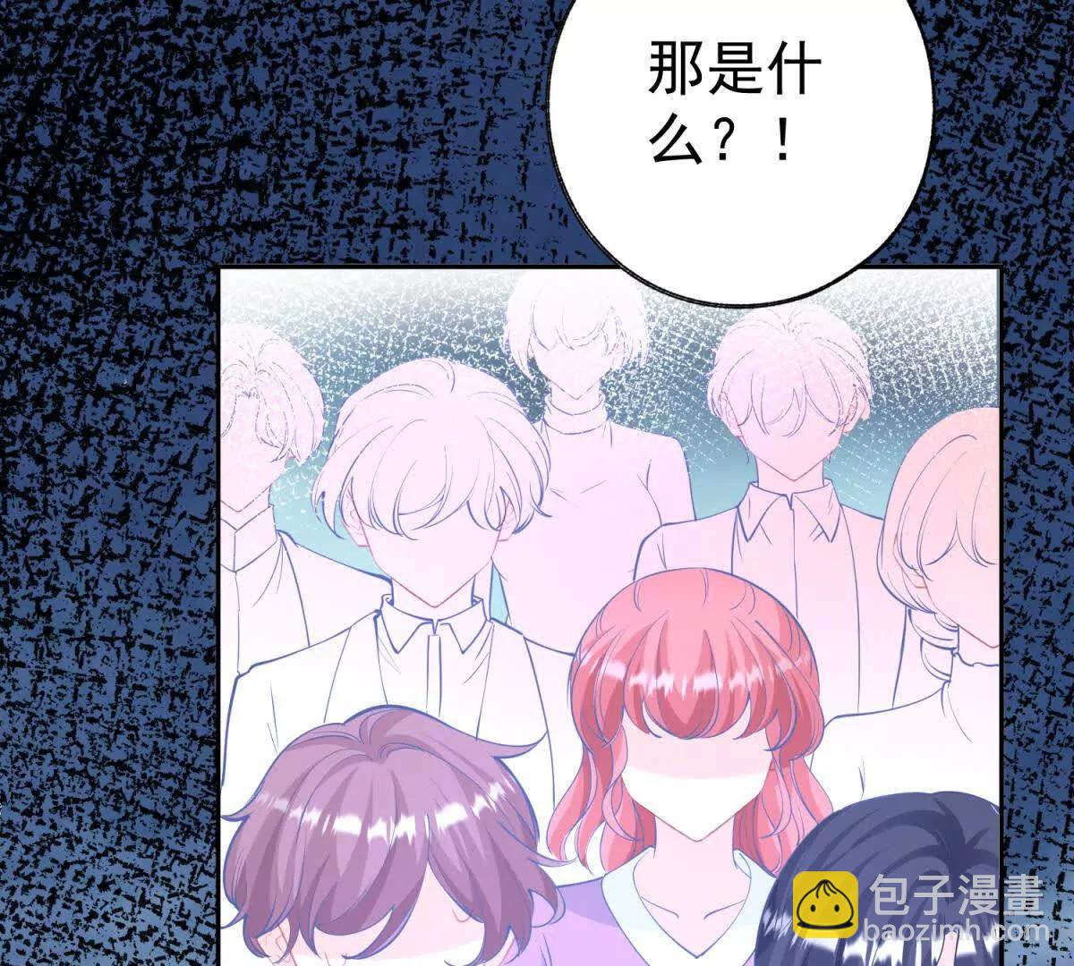 第287话 世界的崩塌54