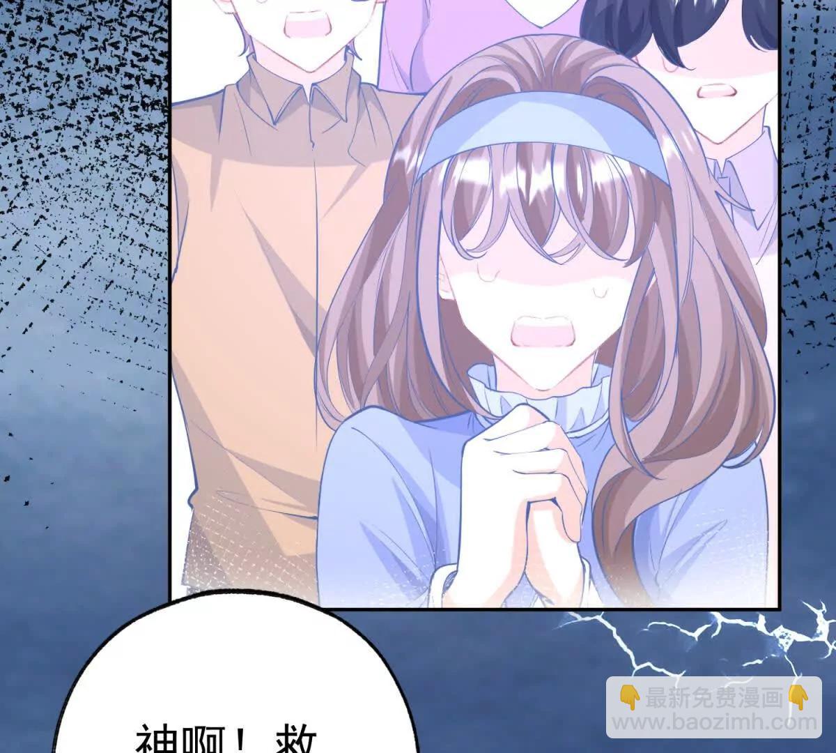 第287话 世界的崩塌55
