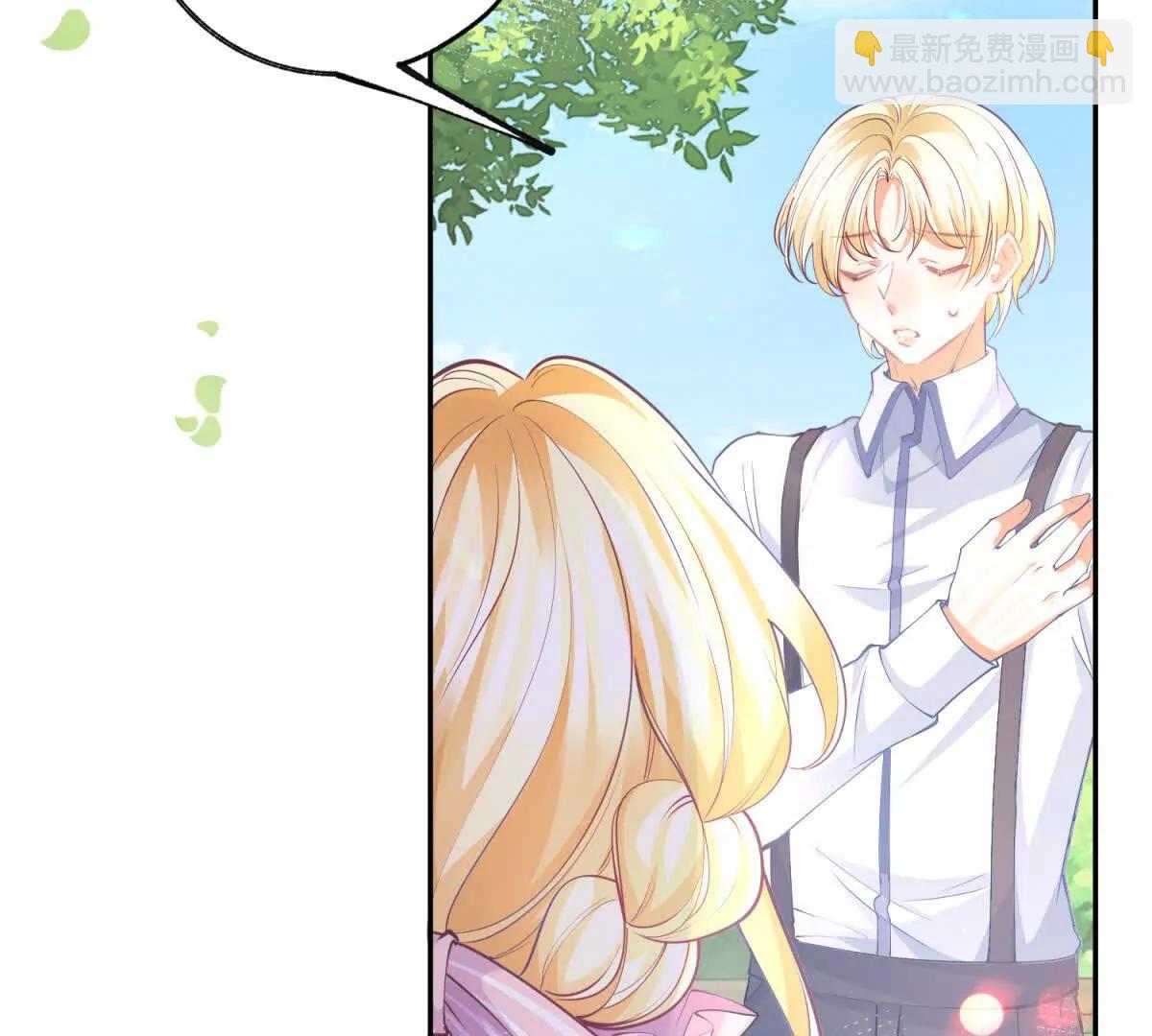 第287话 世界的崩塌6