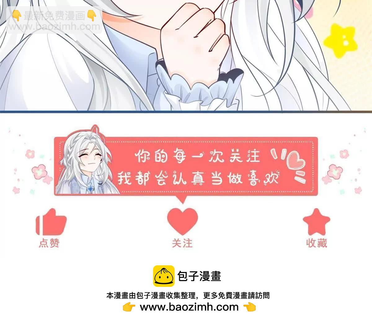第287话 世界的崩塌61