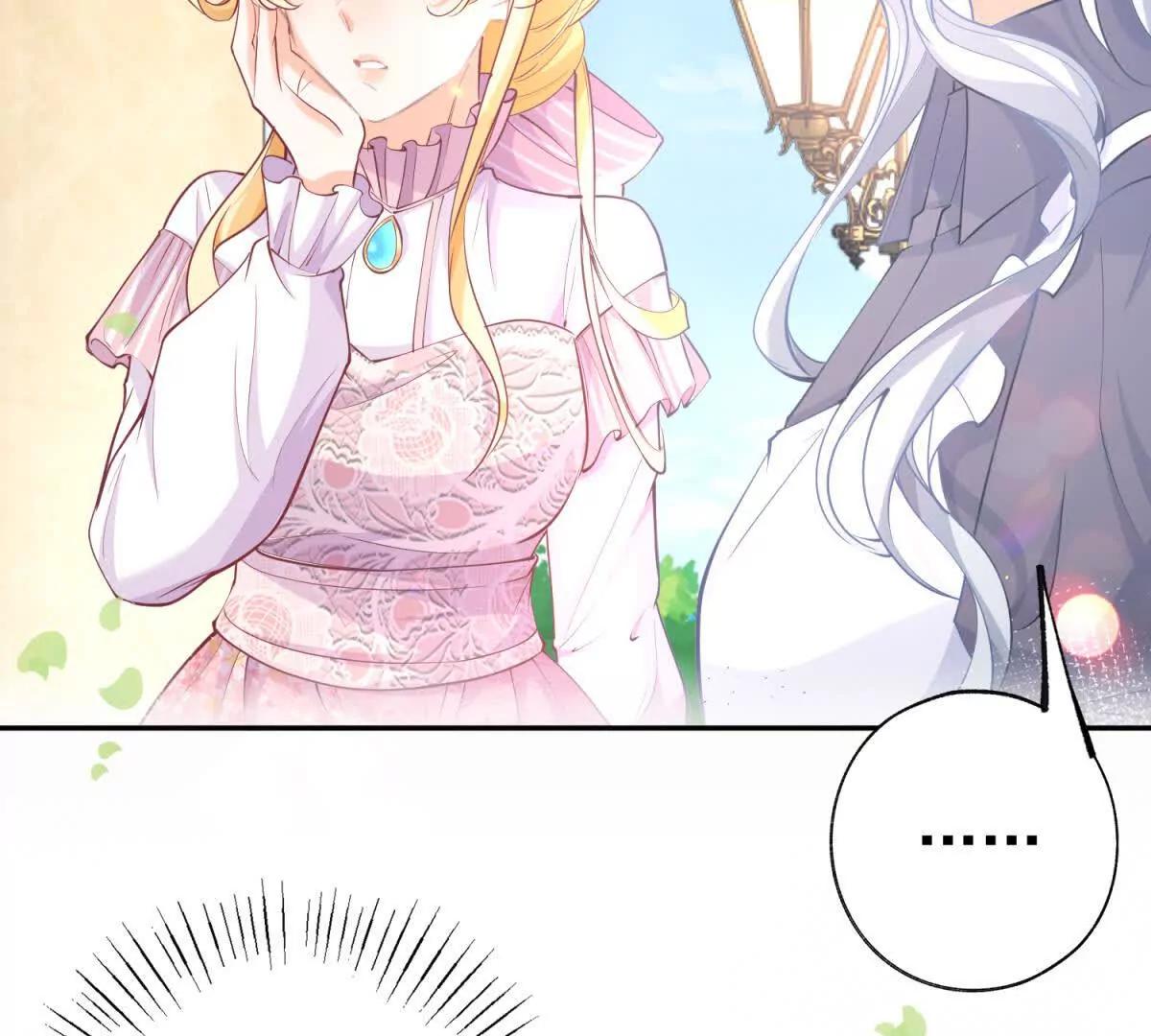 第287话 世界的崩塌8