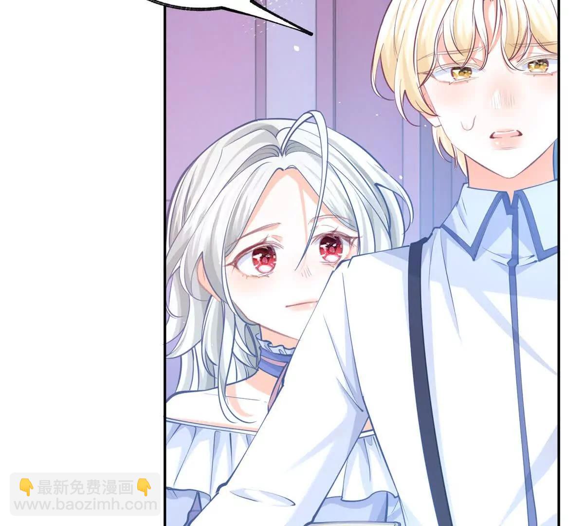 第288话 我得到的爱17
