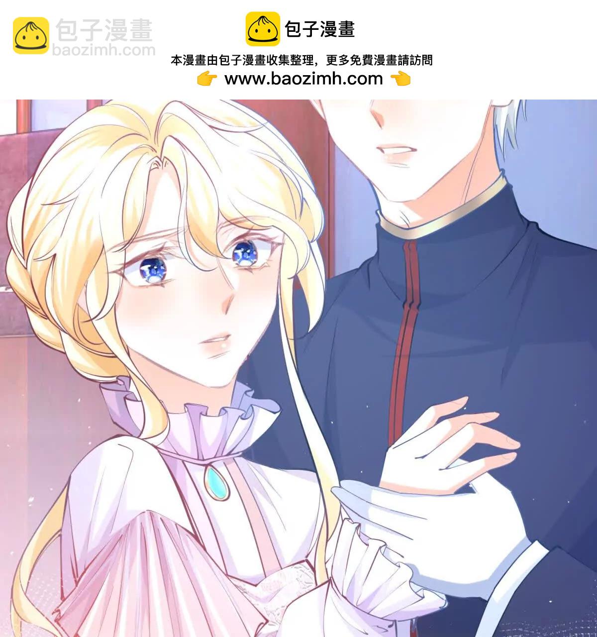 第288话 我得到的爱36