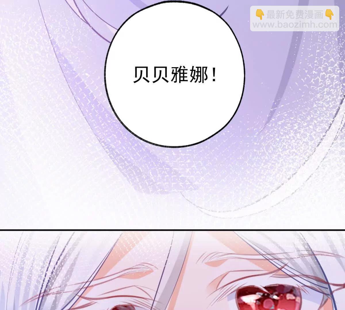 第288话 我得到的爱48