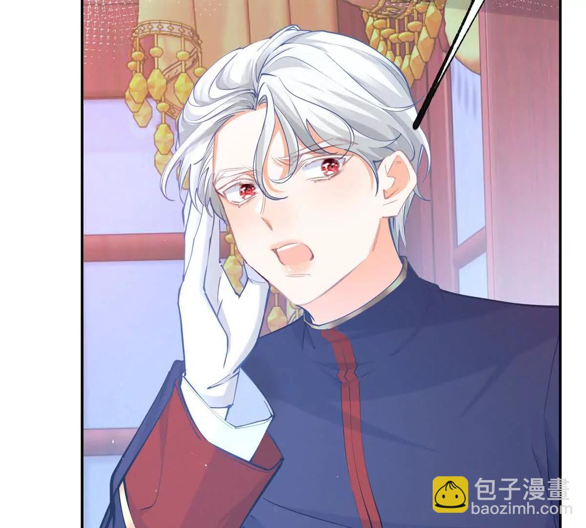 第288话 我得到的爱5