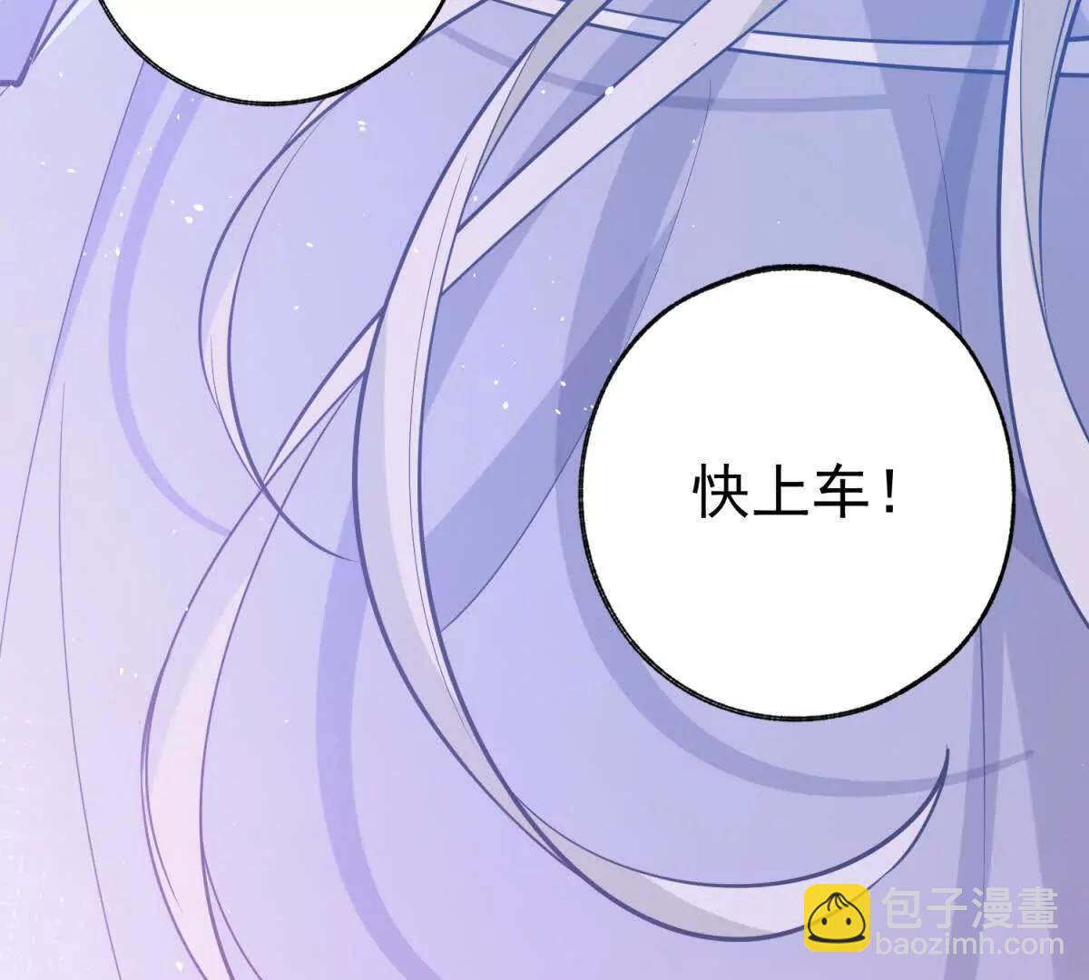 第288话 我得到的爱51