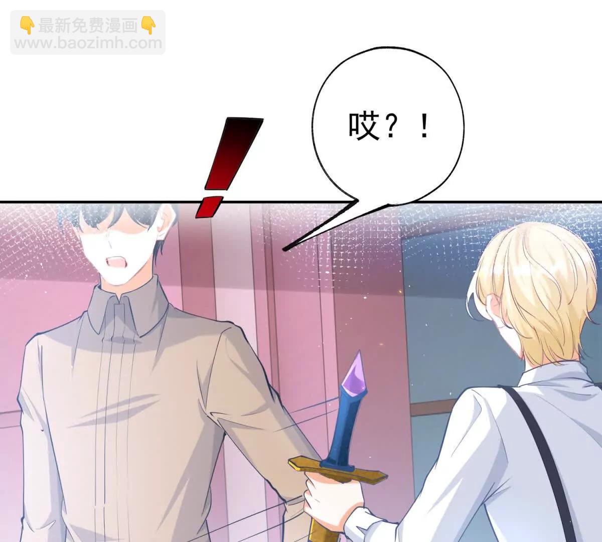 第288话 我得到的爱57