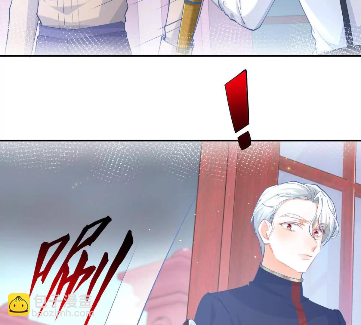 第288话 我得到的爱58