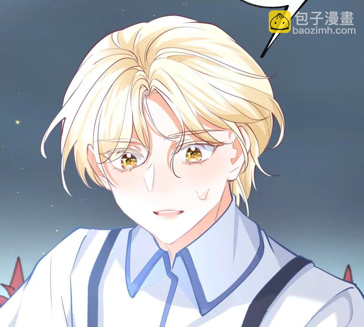第288话 我得到的爱60