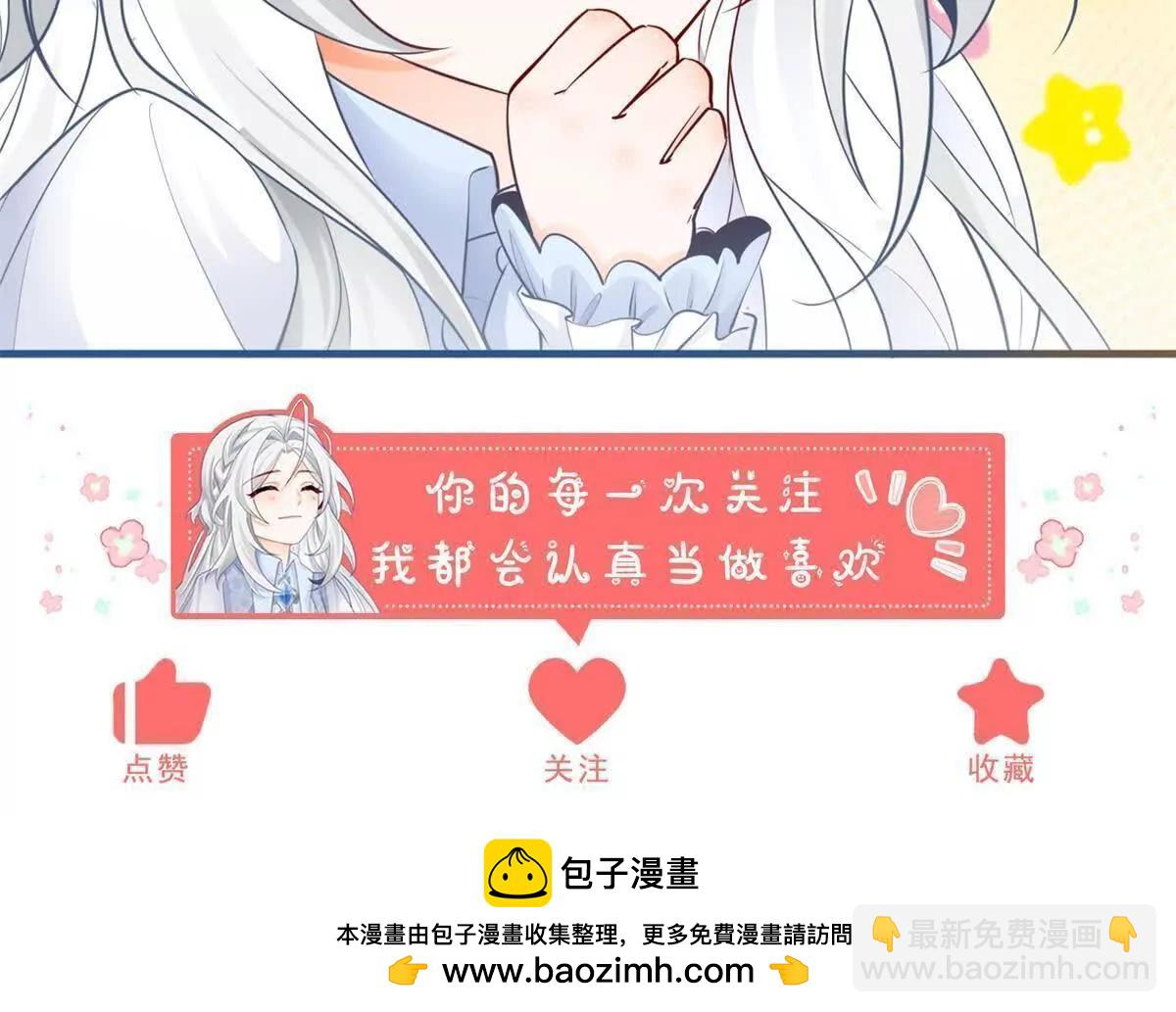 第288话 我得到的爱69