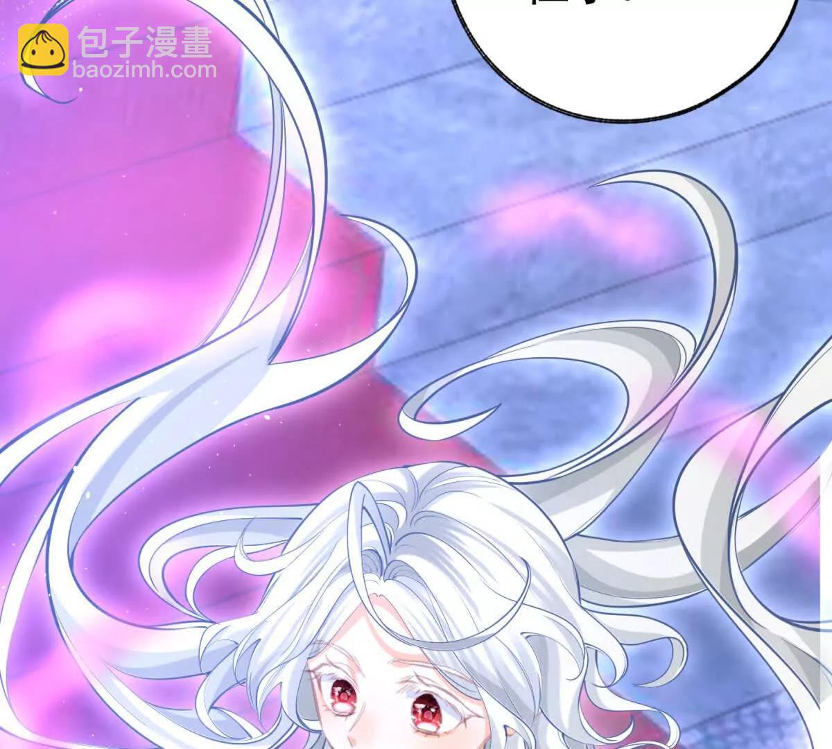 第290话 新女神继任10