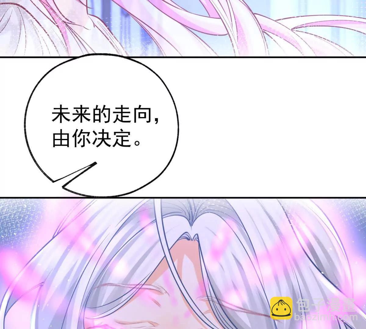 第290话 新女神继任15