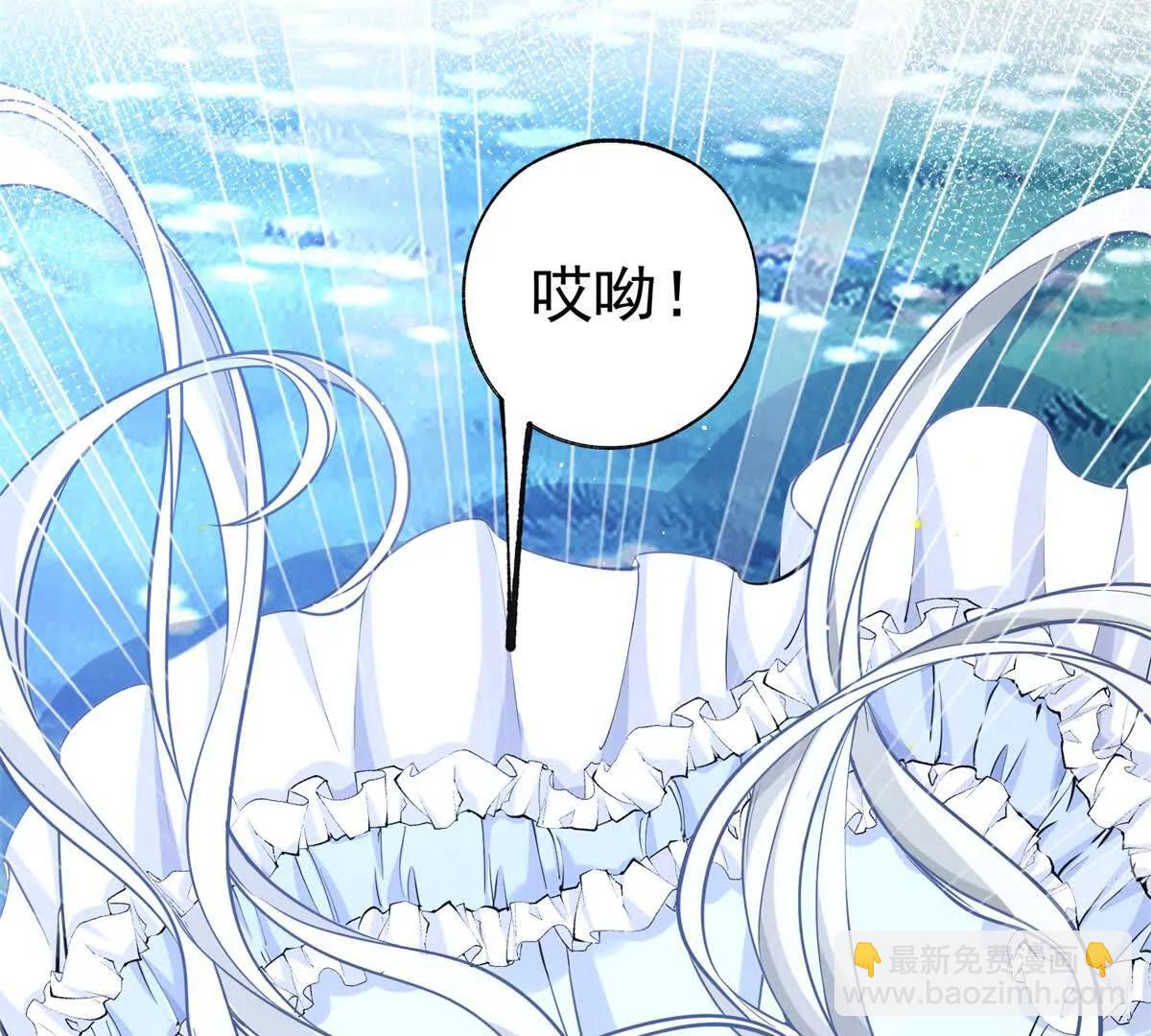 第290话 新女神继任22