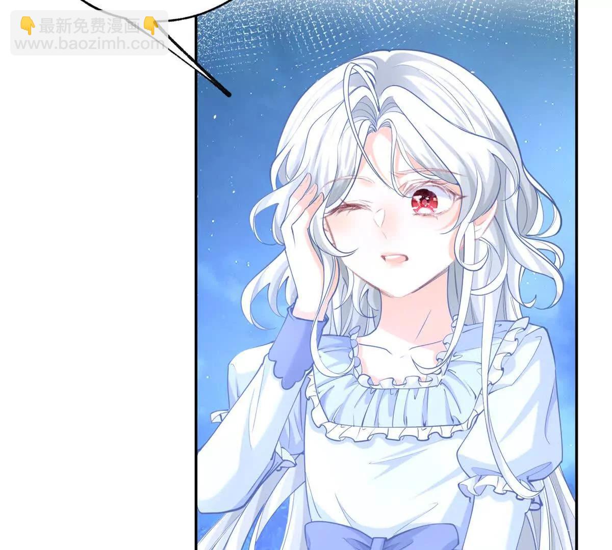 第290话 新女神继任26