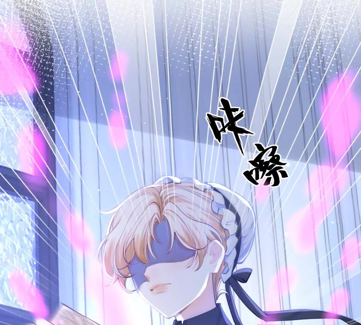 第290话 新女神继任3