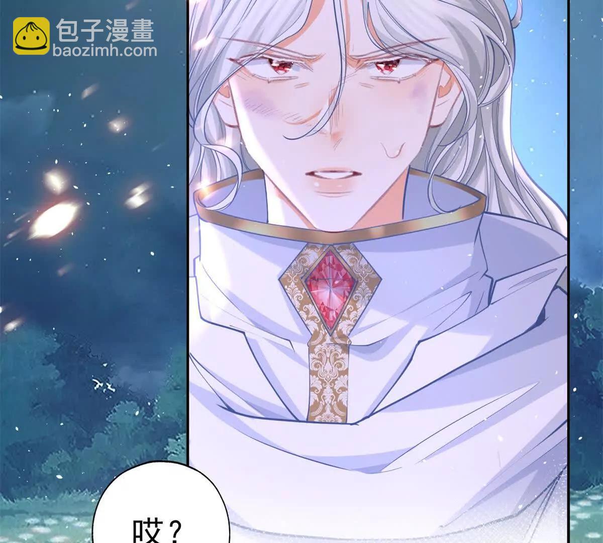 第290话 新女神继任33
