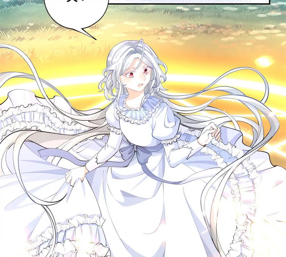 第290话 新女神继任34