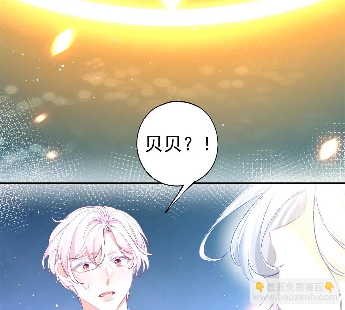 第290话 新女神继任36