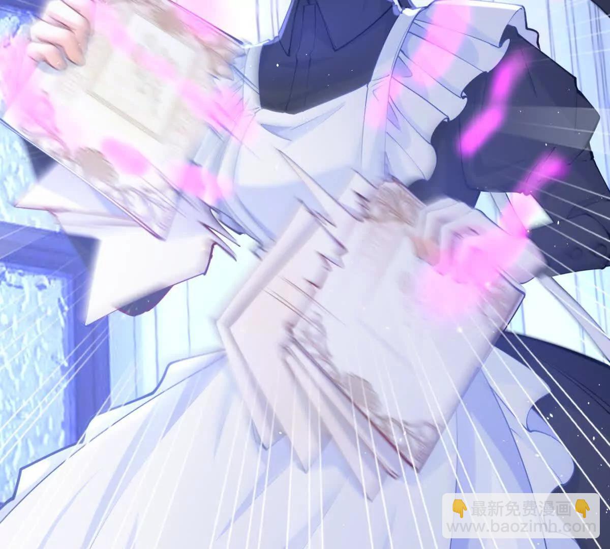 第290话 新女神继任4