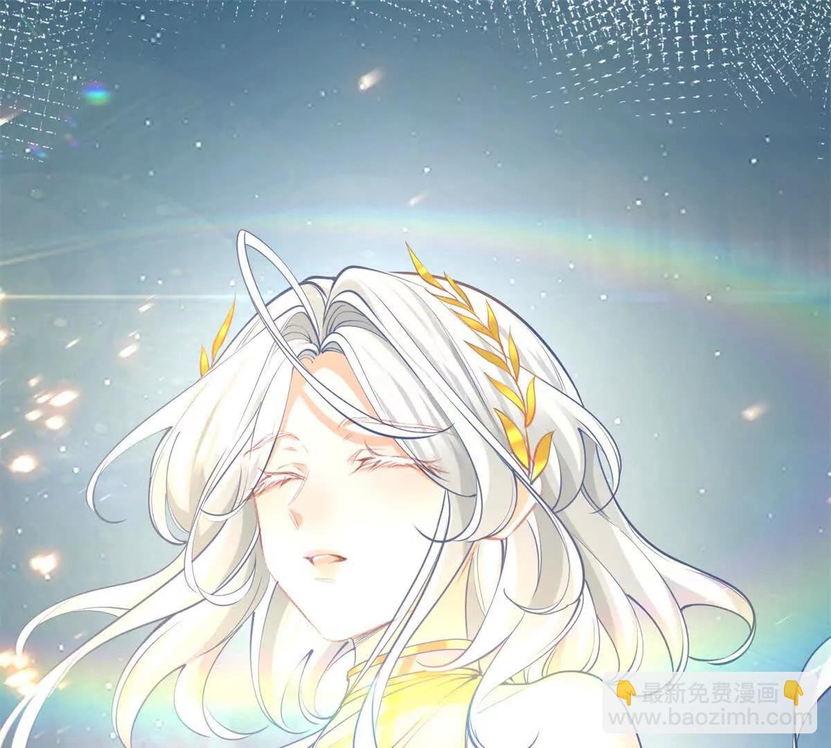 第290话 新女神继任41