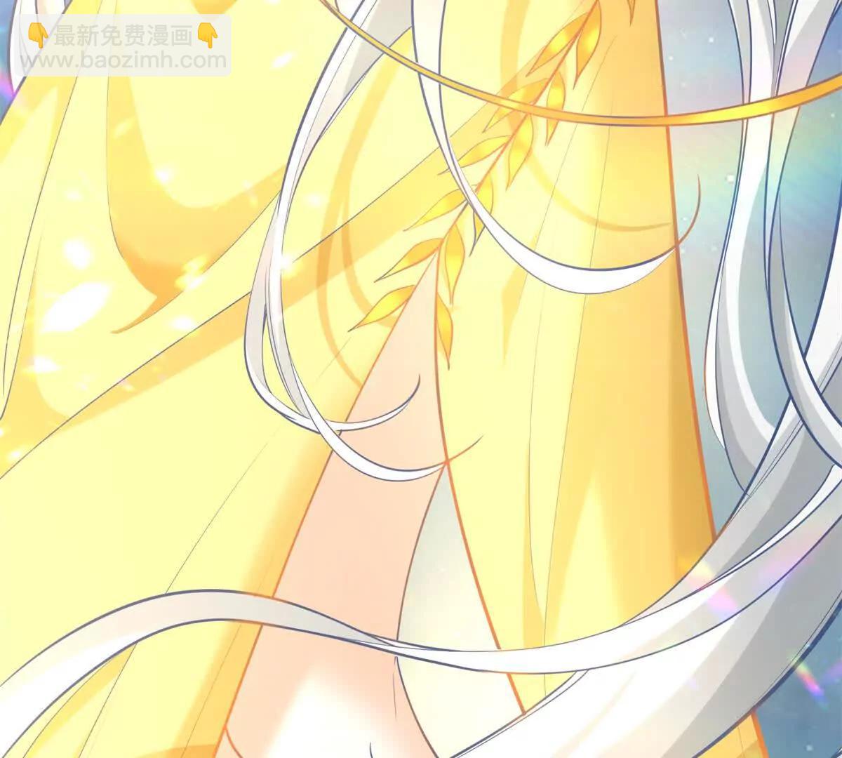 第290话 新女神继任43