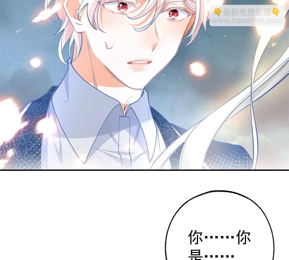 第290话 新女神继任47