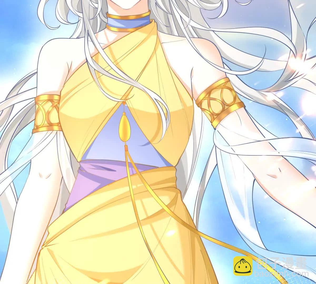 第290话 新女神继任56