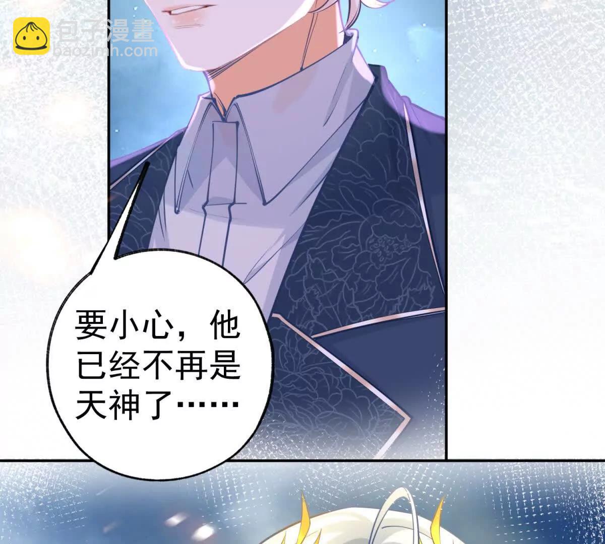 第291话 从此以后10