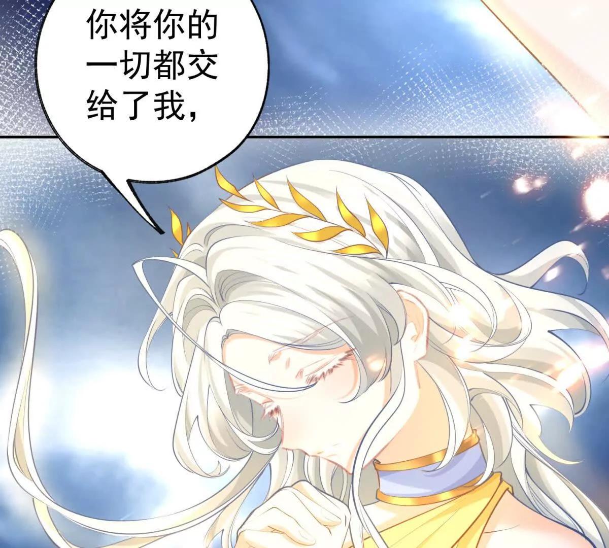 第291话 从此以后14