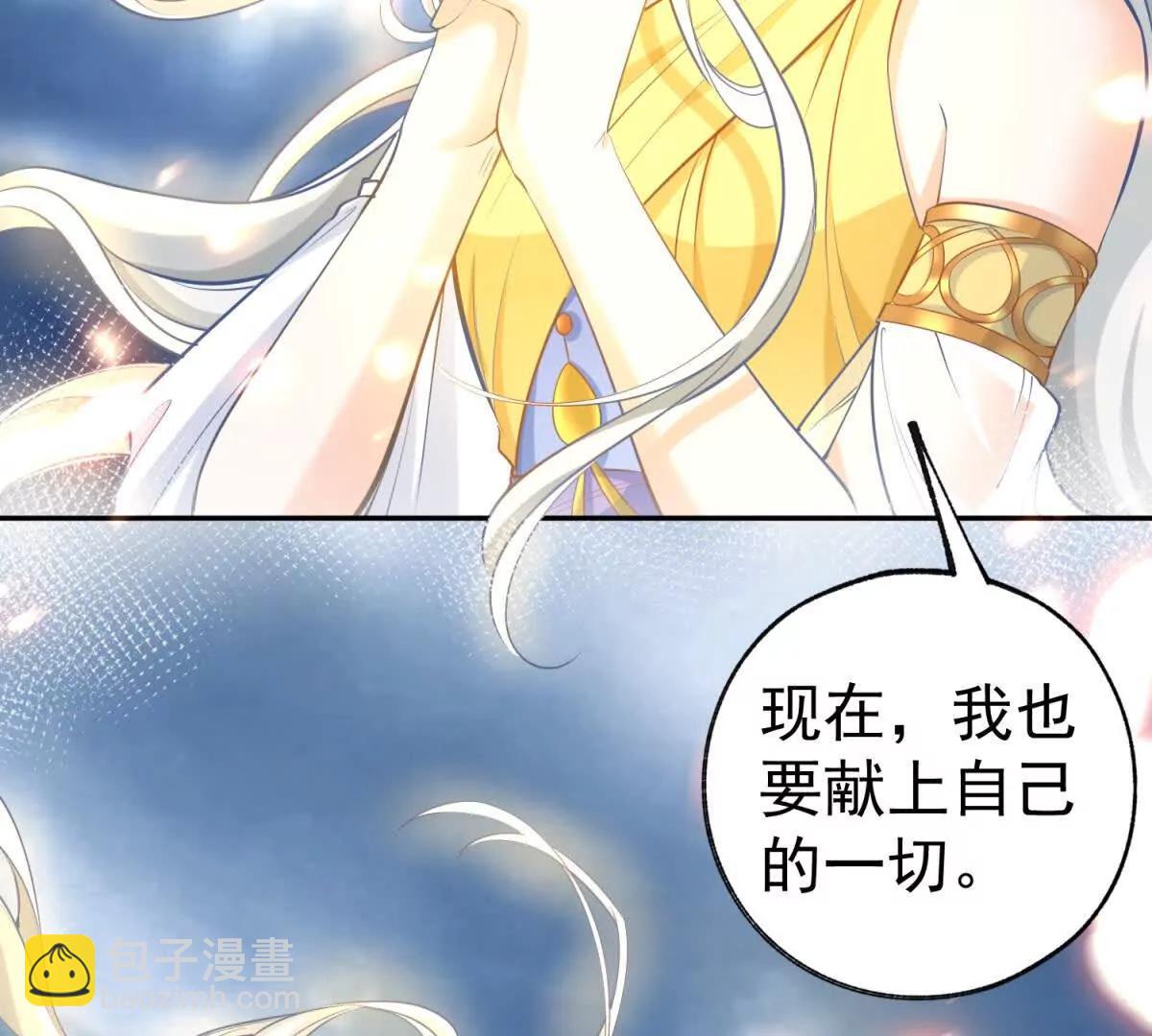 第291话 从此以后15