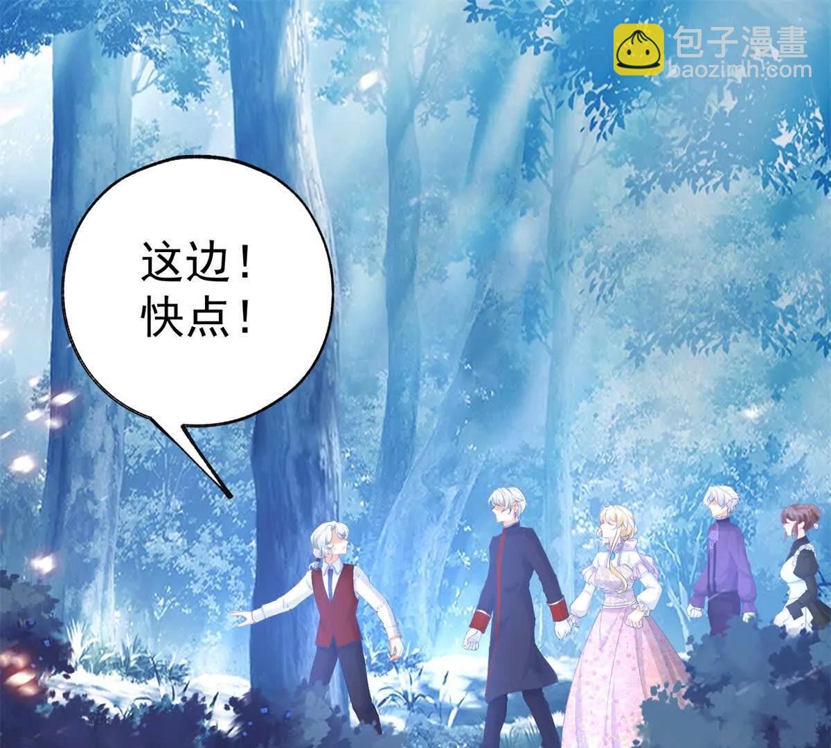 第291话 从此以后22