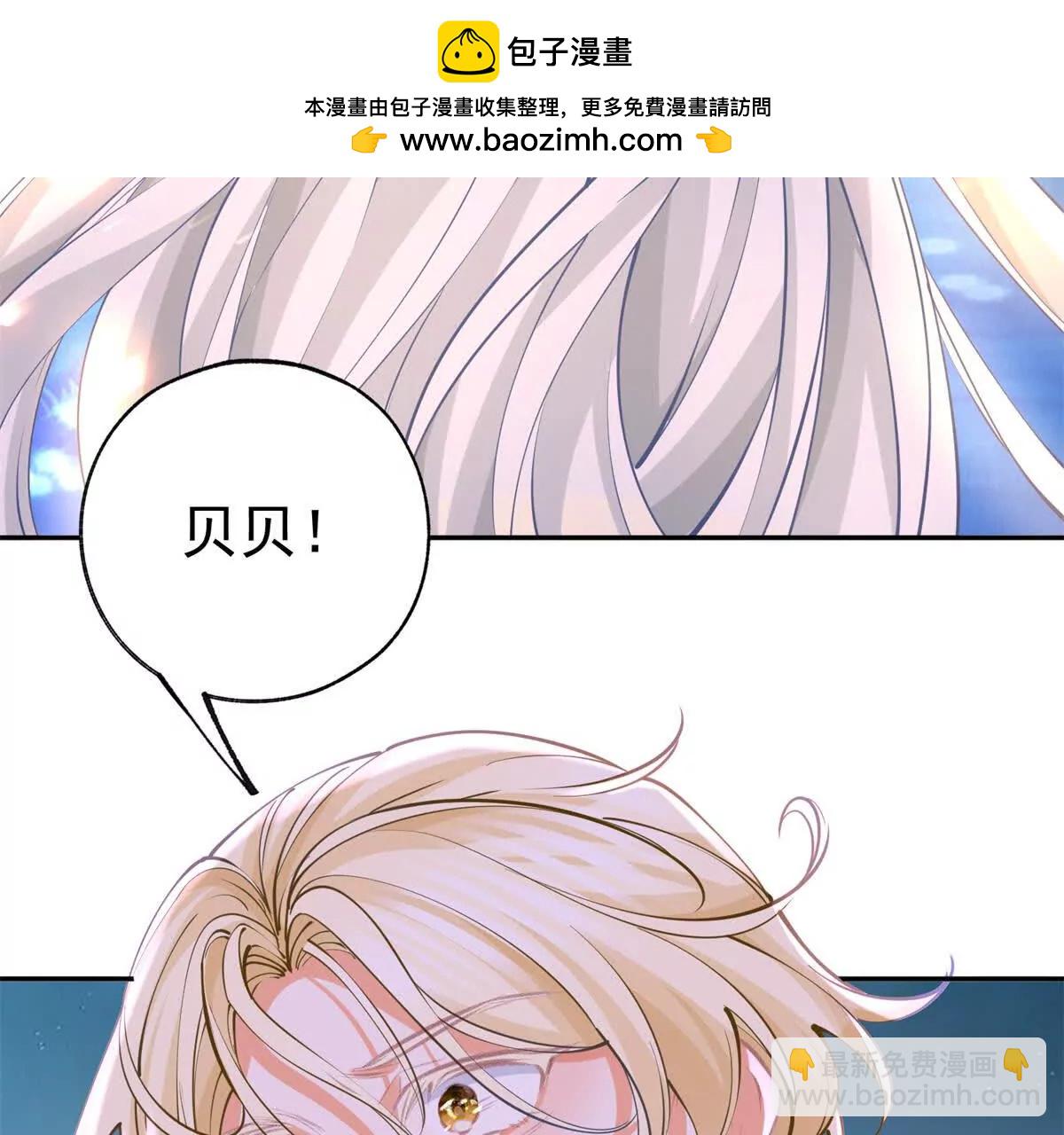 第291话 从此以后29