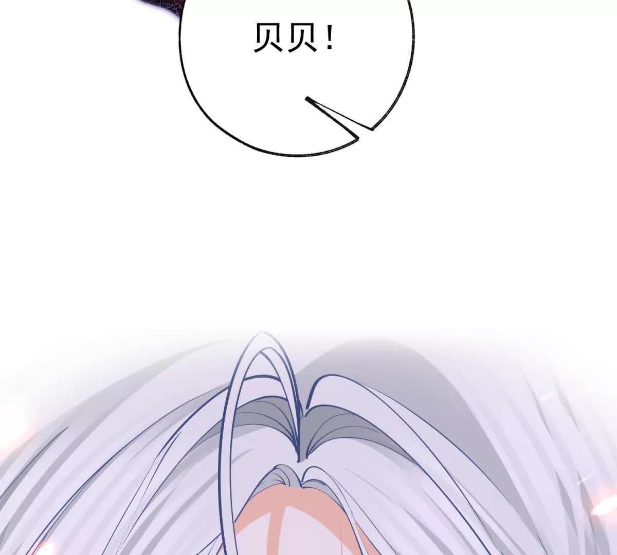 第291话 从此以后35