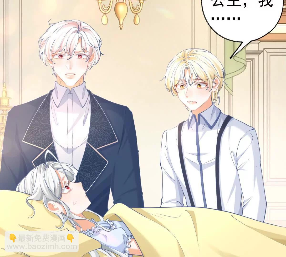 第291话 从此以后37