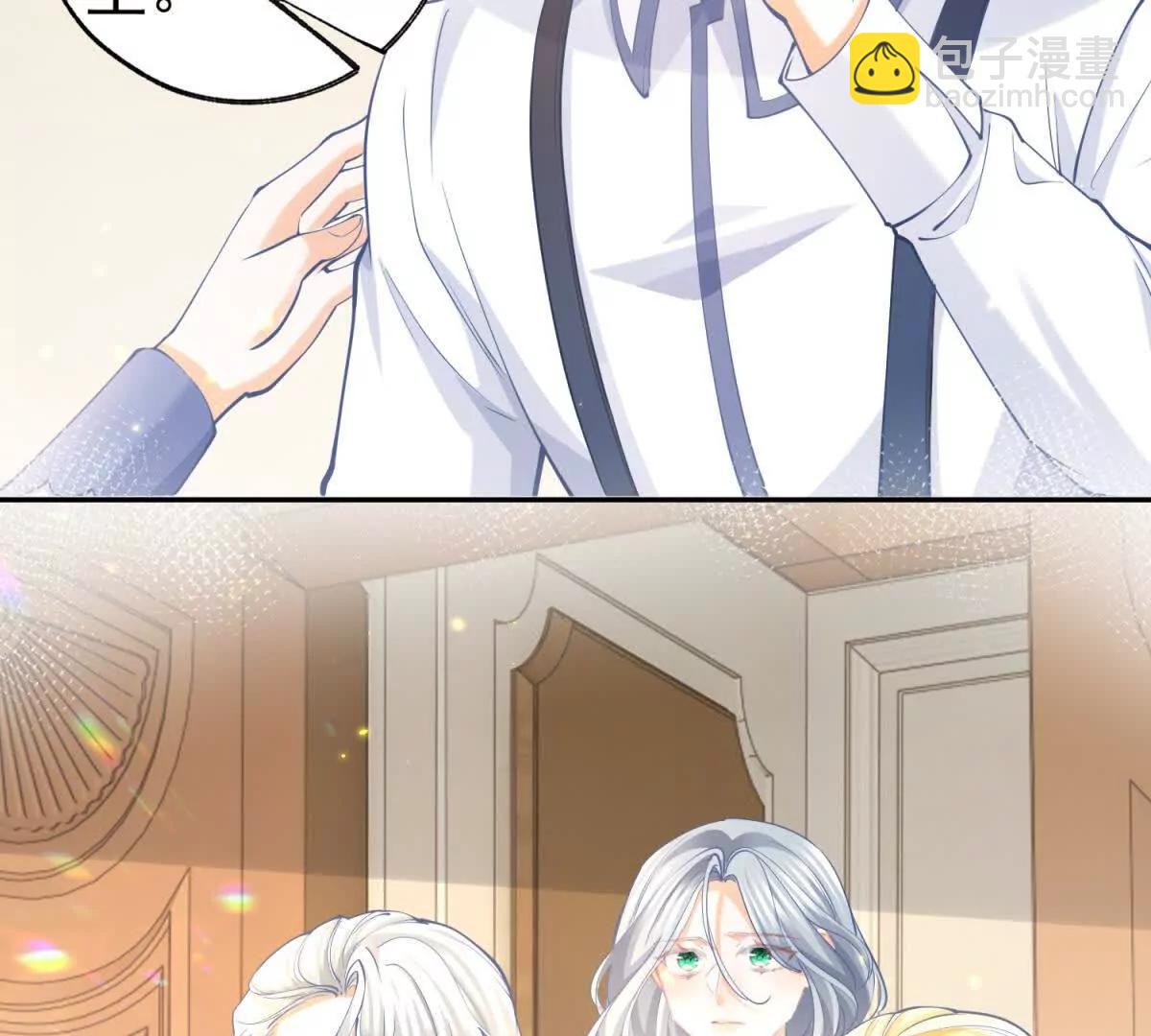 第291话 从此以后40