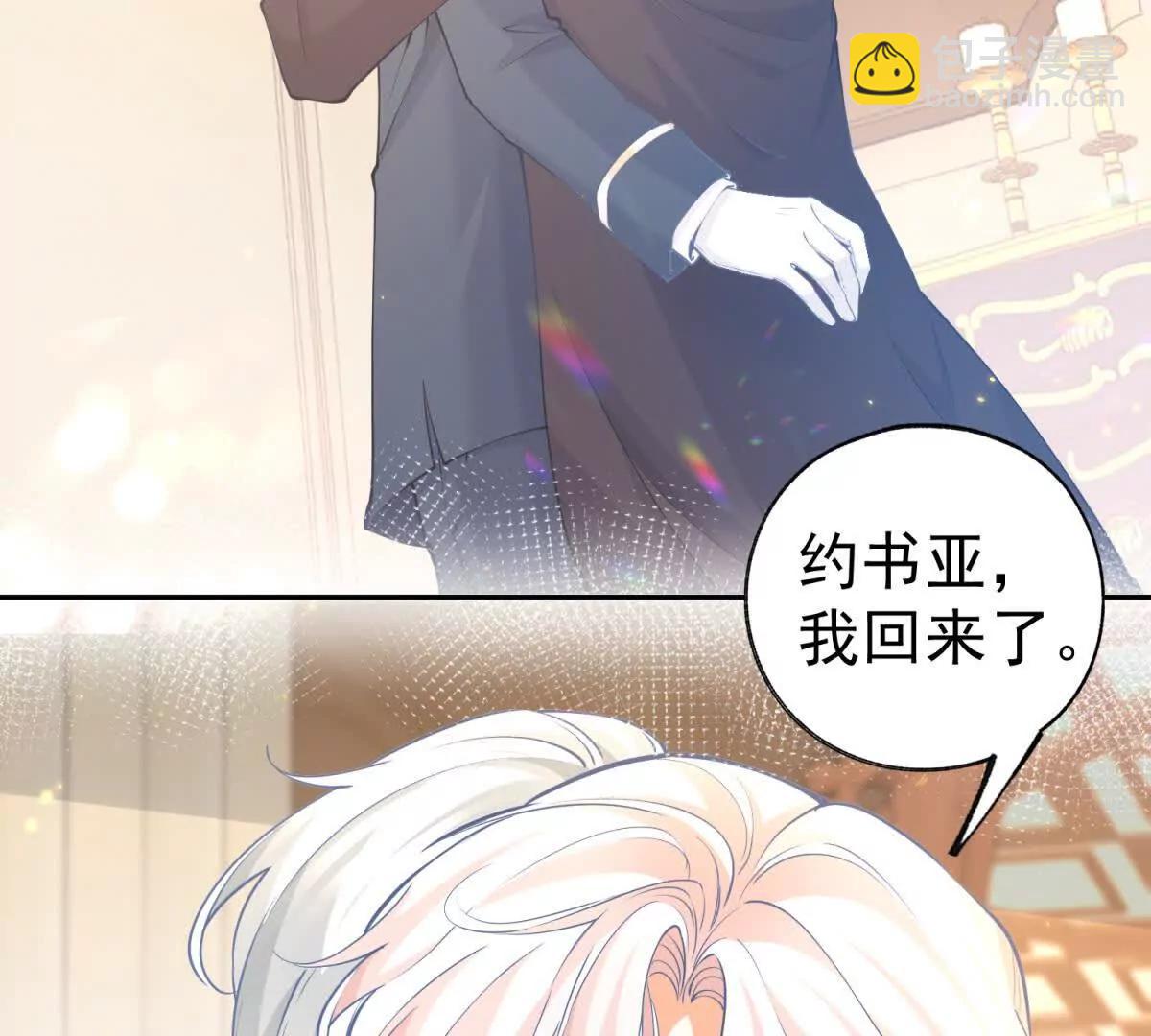 第291话 从此以后43