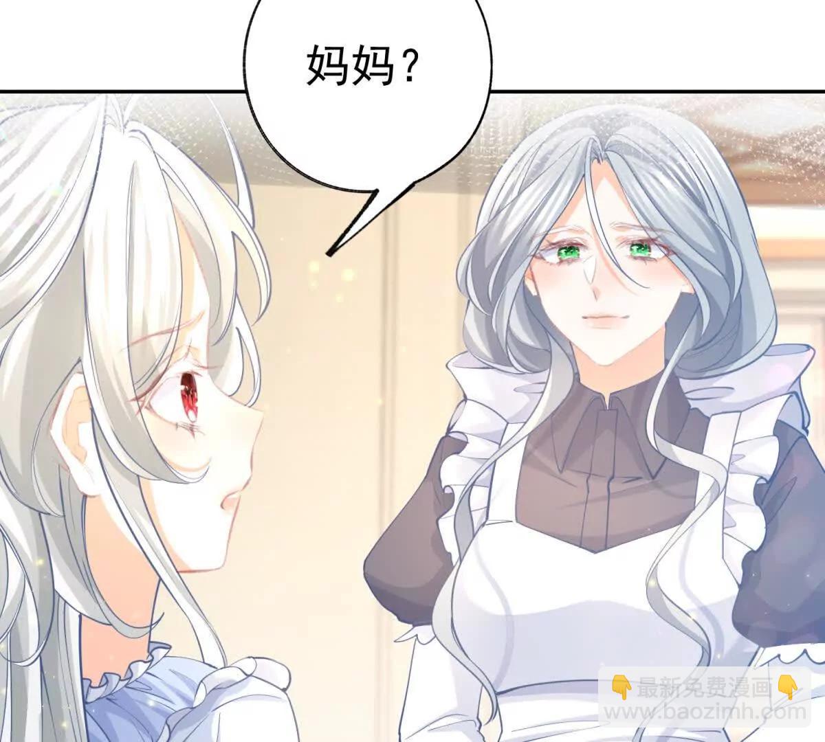第291话 从此以后45