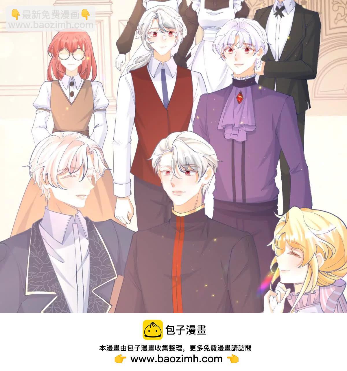 第291话 从此以后49