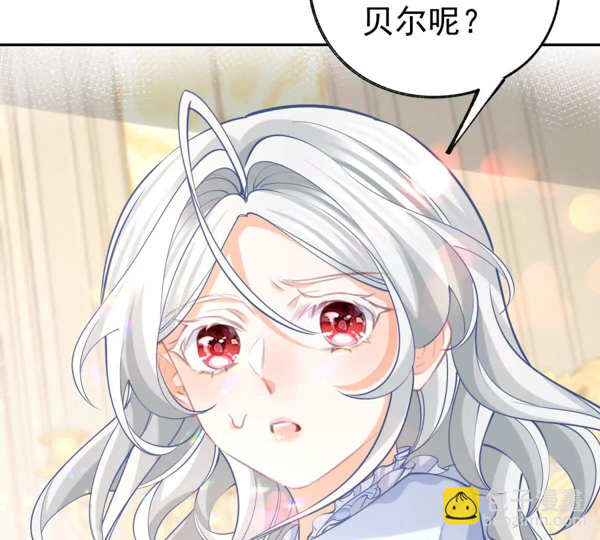 第291话 从此以后56